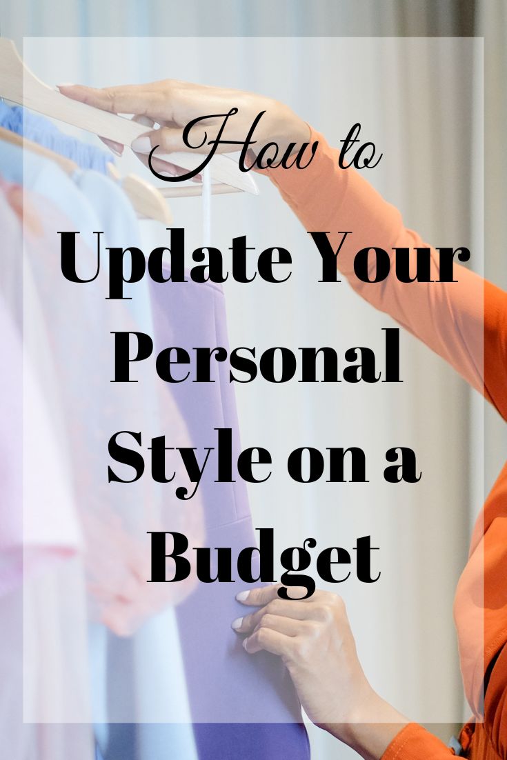 style on a budget